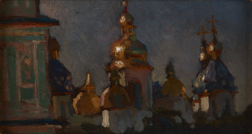 Ukraina Stanisławskiego